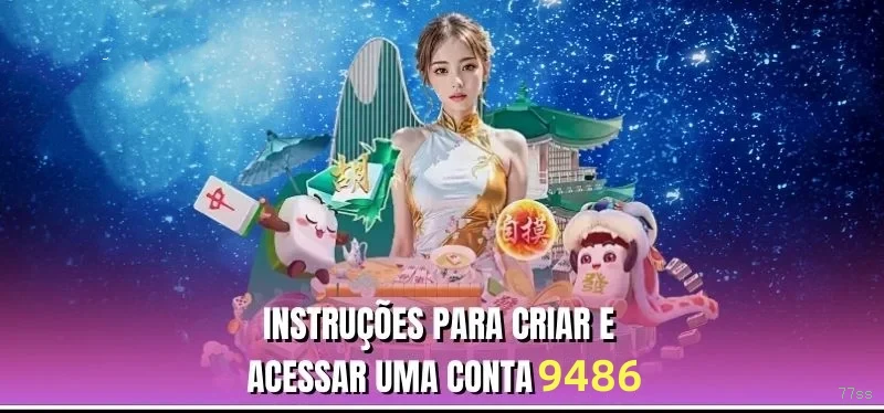 Registro 77ss - cadastro rápido