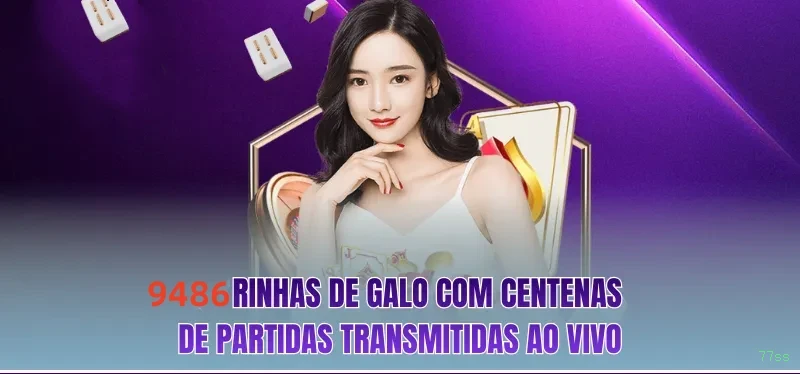 Ganhar e sacar na 77ss